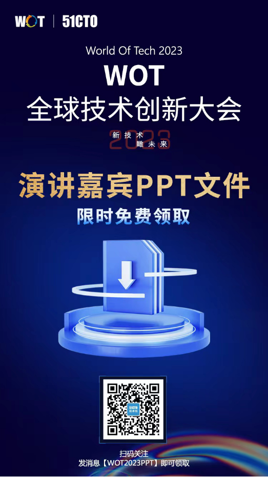 Redis你可能不了解的那些事