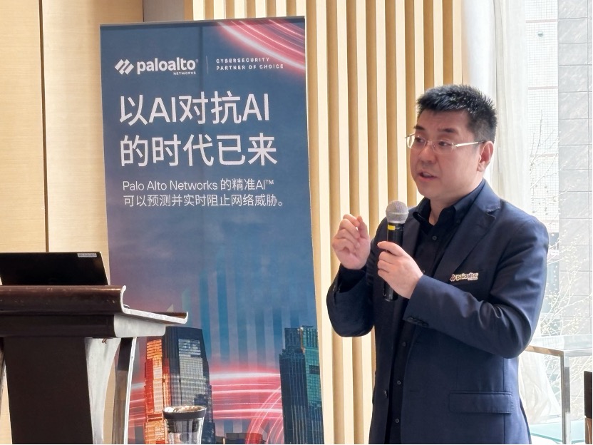 简析XDP的重定向机制