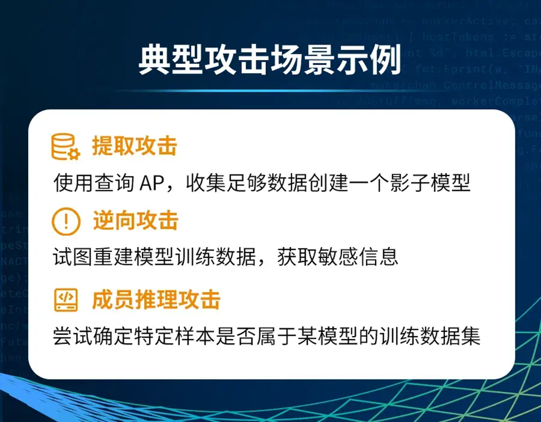 用鸿蒙HarmonyOS官方关系型数据库API去读取已存在的数据库