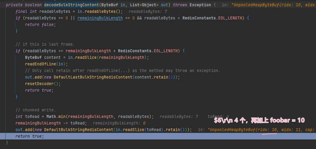 在 Linux 服务器中创建假桌面运行模拟浏览器有头模式