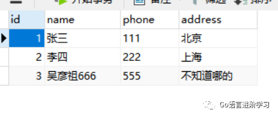 手把手教你学会SQL Server镜像操作