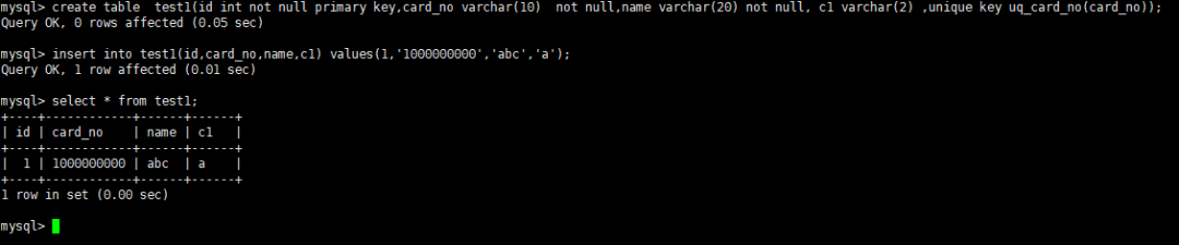 MySQL数据库运行、访问记录与日志
