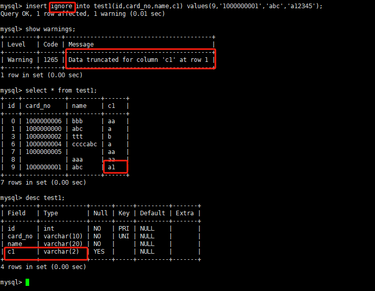 网络安全编程：原始套接字的使用