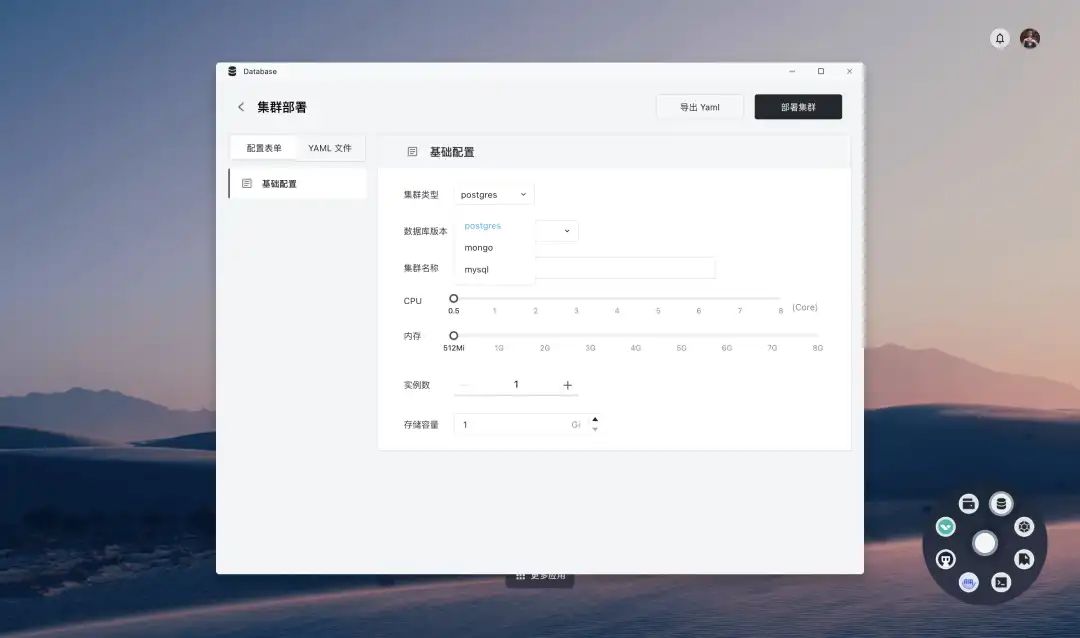 面试官:来说说Tomcat的启动过程是什么样子的