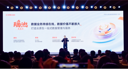 对DB2常见错误的列举以及破解方案