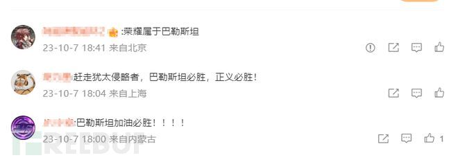 深入浅出MGR，你明白了吗？