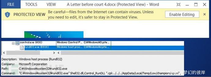 sybase分页存储过程的实现