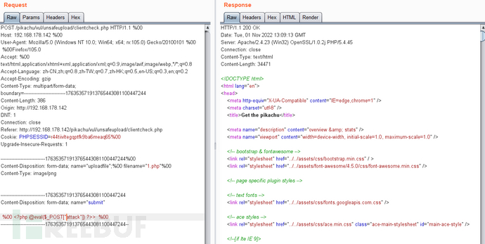 超经典！五大Linux网络监控工具推荐