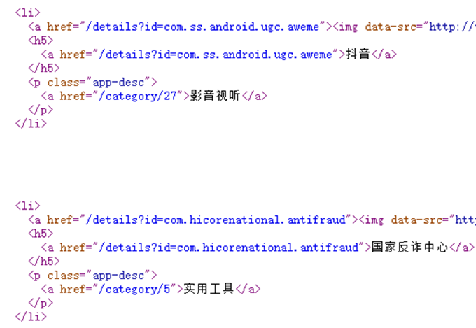 全球物联网项目的 eSIM 本地化