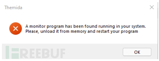 软件安全知识之​​检测漏洞