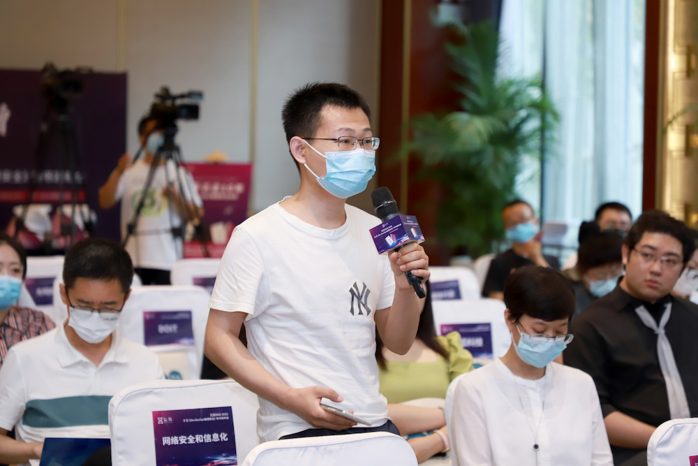 需要指出的一些网络安全方面的常见误区