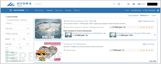 MySQL数据表损坏的正确修复方案
