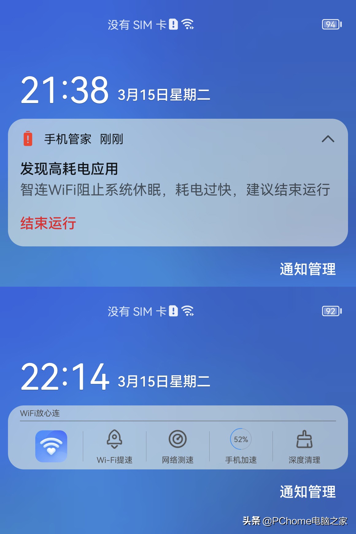 Oracle移动控制文件的实现方法