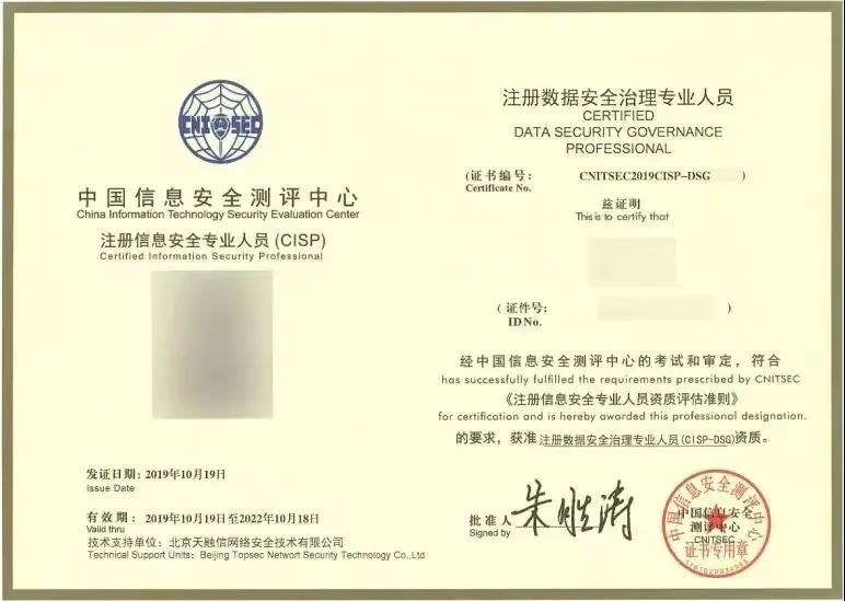 分布式缓存系统memcahce入门教程