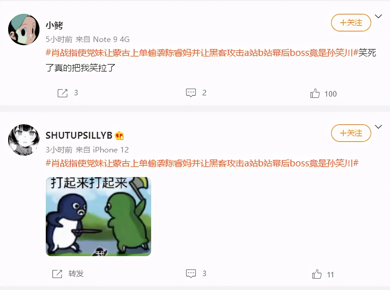 利用系统自带的网络功能创建热点5、进入Wi-Fi安全选项卡,选择 WPA & WPA2 Personal 并且输入密码。7、 进入IPv6选项卡,在Method(方法)里设置为忽略ignore (只有在你不使用IPv6的情况下这么做) 8、 点击 Save(保存) 按钮以保存配置。a、 把 mode=infrastructure 改成 mode=ap 并且保存文件。11、你现在可以把你的设备连上Wifi了。已经过 Android 5.0的小米4测试。(下载了1GB的文件以测试速度与稳定性)1:安装热点产生工具,hostapd复制代码代码如下:interface=wlan0driver=nl80211ssid=XXXXXX #xxxx是你用手机访问时,看到的无线网络的名字hw_mode=gchannel=10macaddr_acl=0auth_algs=3wpa=2wpa_passphrase=XXXXXX #xxxx是你用手机访问时,需要输入的密码。自己设置一个密码wpa_key_mgmt=WPA-PSKwpa_pairwise=TKIPCCMPrsn_pairwise=TKIPCCMP复制代码代码如下:sudo nano /etc/dhcp/dhcpd.conf在文件的最后添加如下:5:最后一步,写一个脚本,放在你的home目录(或者你认为方便的位置),方便的开启热点复制代码代码如下:#!/bin/bashap.sh脚本做好保存后,修改成为可执行的权限 :复制代码代码如下:sudo ./ap.sh