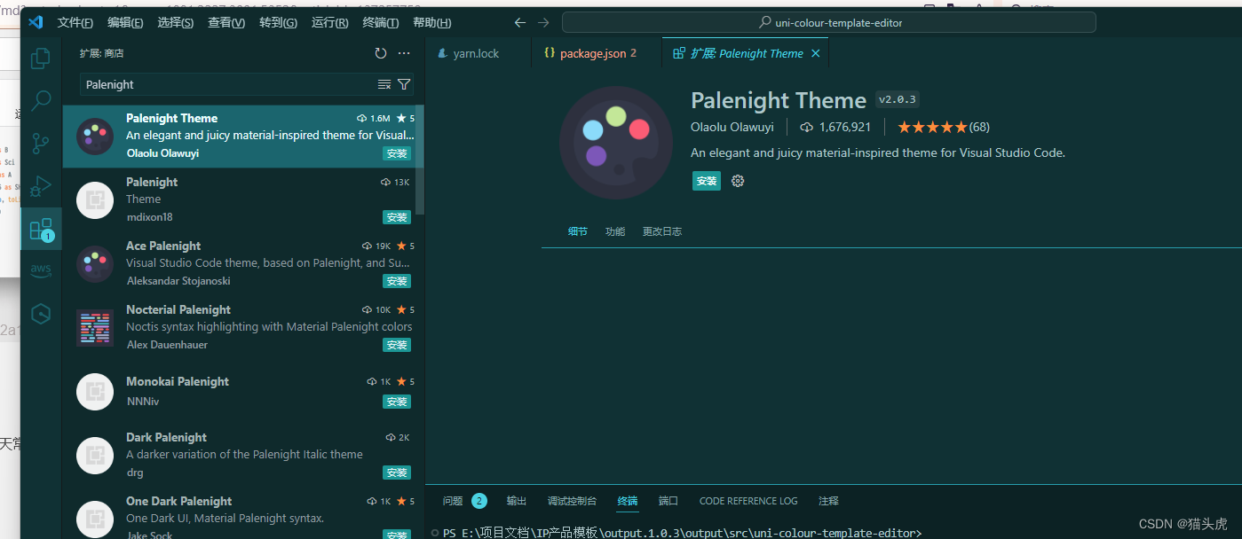 Oracle 10g错误：shared memory realm does not exist