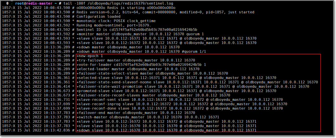 聊聊堆Heap和二叉堆的实现和特性