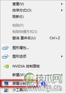 SQL Server使用检查约束来验证数据实战演示