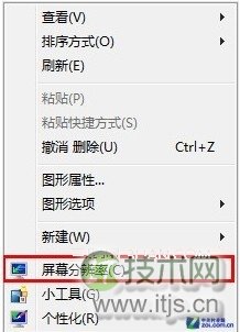 CSS预处理语言的模块化实践