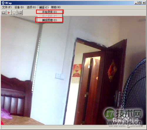 使用DB2数据库时哪些知识点是需要掌握的？