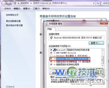 2021 RSAC 精彩汇集