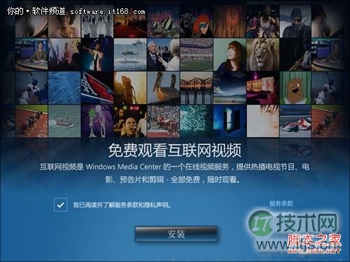 Linux下如何实现MySQL数据库每天自动备份定时备份