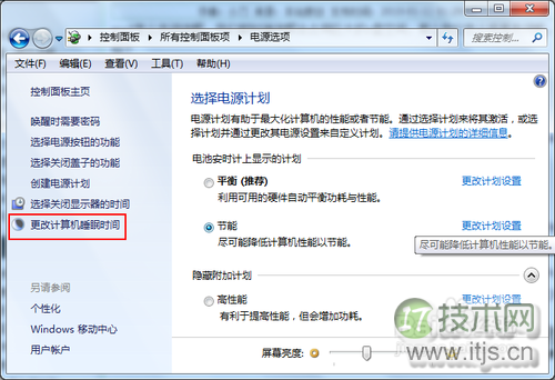 Oracle 10g UNDO表空间过大导致磁盘空间不足的解决