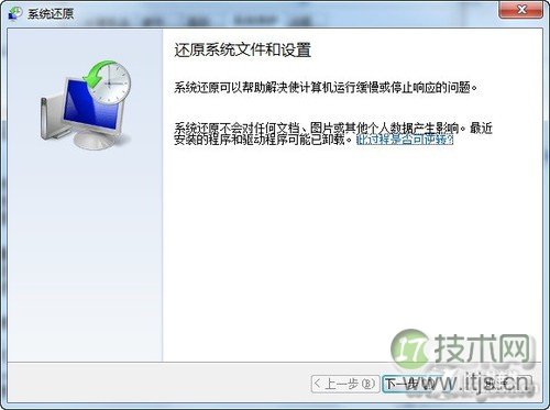 国产迈腾品质如何？（解析国产迈腾的关键卖点与用户评价）