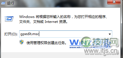 SQL Server SQL性能优化之参数化