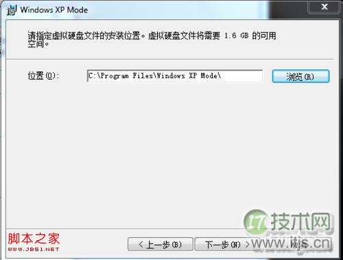 SQL Server数据库如何更改SA密码和默认端口号