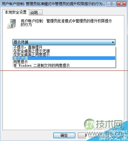 MySQL为Null会导致5个问题,个个致命!