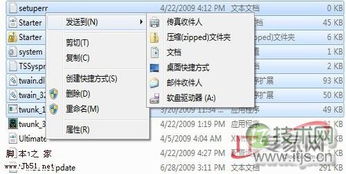 安全软件开发浅谈