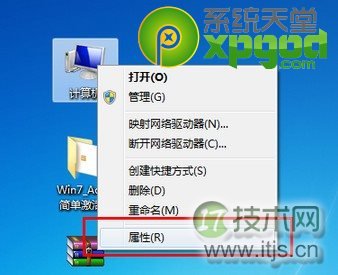 MySQL枚举类型的“八宗罪”