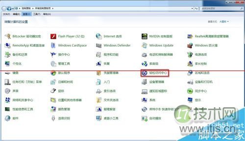 LTMP手动编译安装以及全自动化部署实践(附详细代码)