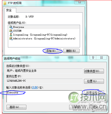 让我们一起从头配置阿里云服务器