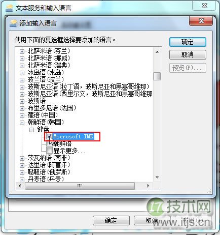 MySQL的索引，你真的有好好理解过吗？