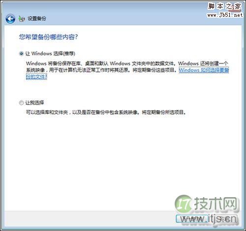 三种SQL分页语句