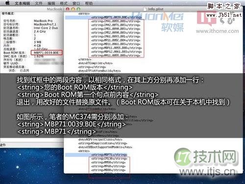 史上最全的使用gnome-screenshot获取屏幕快照指南