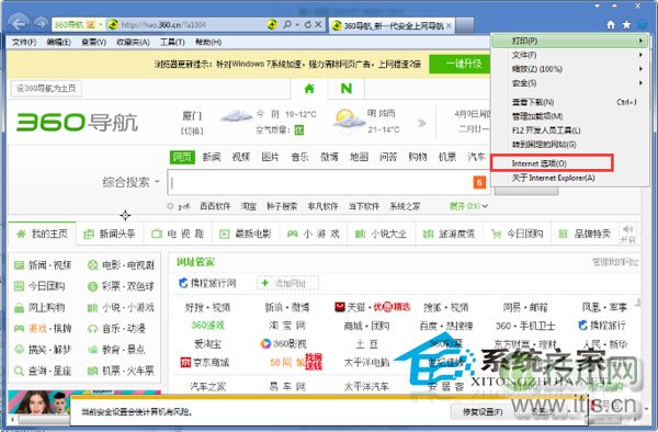 Citus 分布式 PostgreSQL 集群 - SQL Reference(SQL支持和变通方案)