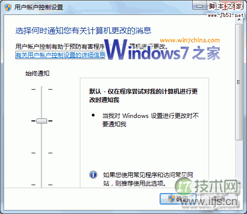 使用 Convert Database 命令进行 RMAN 跨平台迁移（12C至19C）