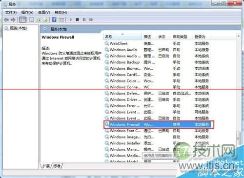 Ubuntu如何获取免费的Microsoft Word？