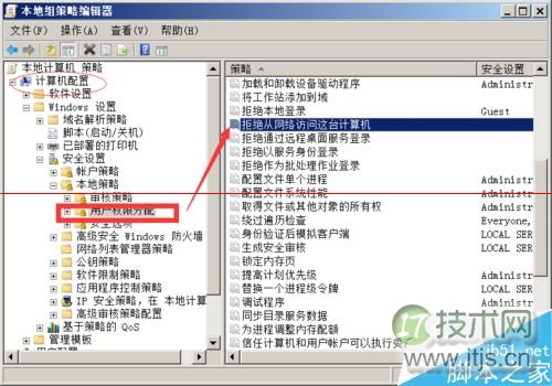 在Kali Linux下实战Nmap（网络安全扫描器）