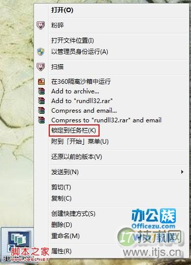 SQL语句中的嵌套SELECT语句