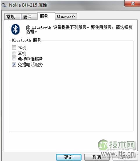 Sql语句分离及删除数据库连接的方法
