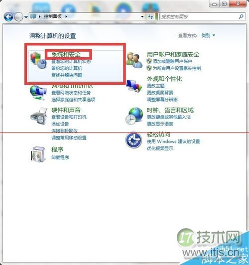 SQL Server2000数据表用触发器来生成操作日志