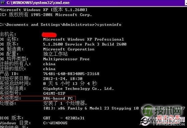 MySQL的脏读、幻读、不可重复读是什么