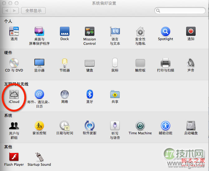 数据库优化技术之Oracle数据库动态绑定变量