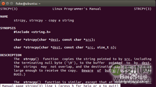 Linux下Iptables防火墙的使用