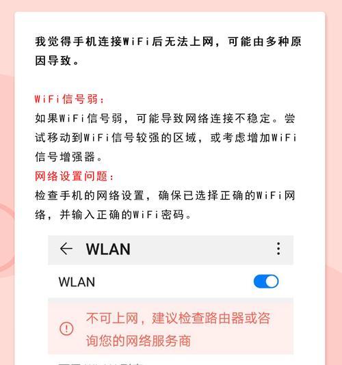 一口气说出 6种 @Transactional 注解失效场景